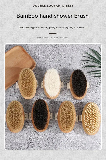 Bamboo Bristle Body Scrub Brush Natural Environmental Friendly Product